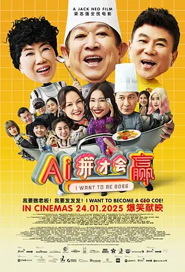 午夜欧洲一区