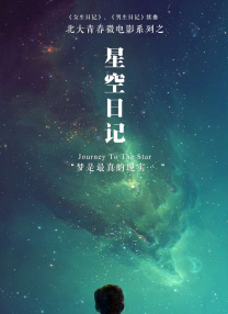 午夜欧洲一区